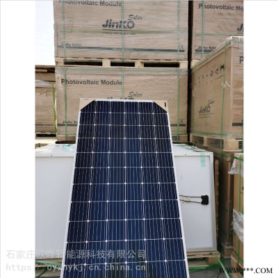 多晶太阳能发电板子双面双玻带边框光伏板太阳能组件晶科太阳能光伏发电组件批发