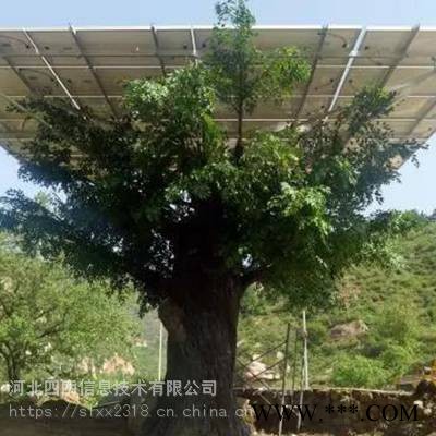 陕西太阳能仿真树、太阳能光伏树四两科技