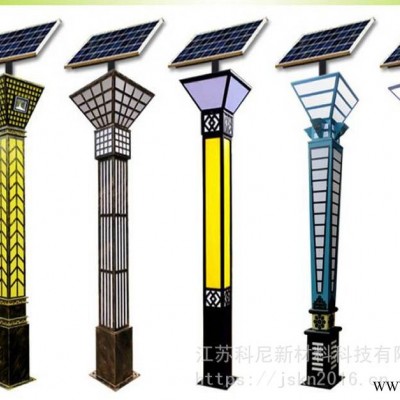 巢湖太阳能景观灯种类 三明常规太阳能景观灯价格 科尼星照明高杆灯