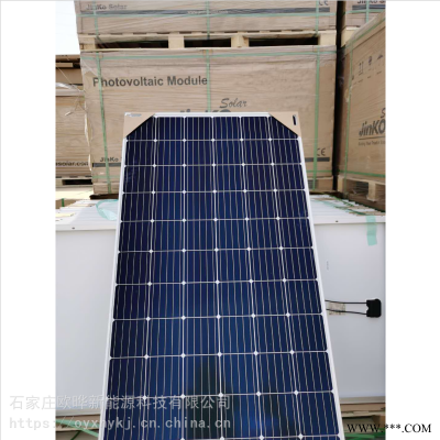 多晶太阳能发电板子双面带框发电光伏板太阳能组件晶科太阳能光伏发电组件批发价格