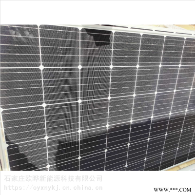 晶澳单晶太阳能光伏组件双面双玻带框太阳能光伏发电组件供应