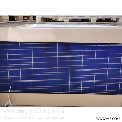 晶澳多晶光伏板太阳能组件双面双玻带边框太阳能光伏发电组件批发商