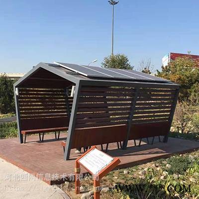 太阳能景观亭，太阳能观光亭，智能语音亭产品四两科技