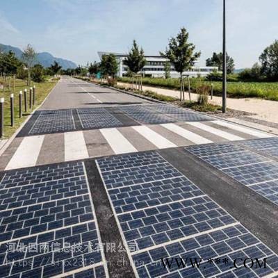 游乐场所太阳能人行道太阳能景观步道四两科技