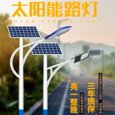 湖南常德整晚亮的太阳能锂电路灯包施工