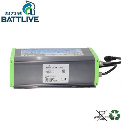 无锡邦力威锂电池太阳能移动电源用高压锂电池，邦力威品牌磷酸铁锂电池，安全可靠