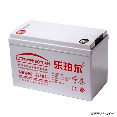 LETPOWER蓄电池 LP37-12 德国乐珀尔蓄电池 12V37AH太阳能 UPS 消防 电梯专用