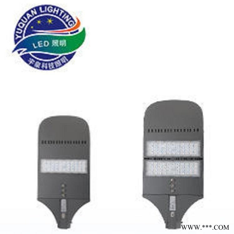宇泉led路灯厂家直销  安徽道路照明6米路灯  农村智能太阳能路灯头可定制