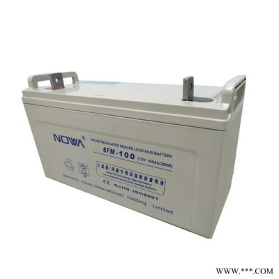 阳光 诺华蓄电池6FM-33 诺华蓄电池12V33AH UPS/太阳能专用电池零售批发商