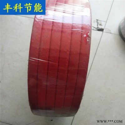 丰科 阻燃太阳能电热带 自来水管道解冻防冻加热带 电伴热带批发