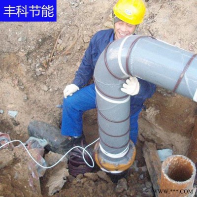 太阳能电伴热带 防雨发热电缆 电伴热带基本型 丰科