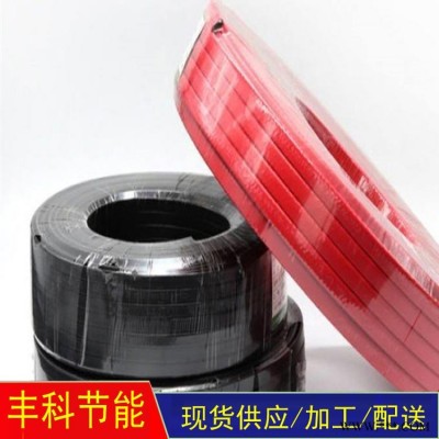 防爆屏蔽加强型电伴热带 太阳能专用电伴热带 丰科 自控温电热带 货源充足