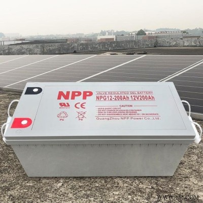 NPP耐普蓄电池NPG12-120 耐普电池12V120AH太阳能光伏基站 UPS电源厂家直销
