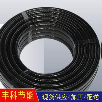伴热带 丰科 太阳能专用电伴热带 加强型防爆自控温电热带  库存现货