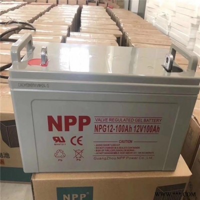 SIZSTK耐普蓄电池 NP12-100太阳能胶体蓄电池家用大容量120安UPS房车船用