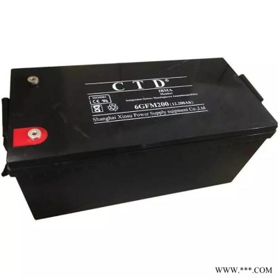 CTD蓄电池6GFM12-12V12AH太阳能消防系统ups不间断应急电源医疗