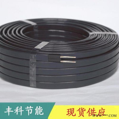 自限温电伴热 太阳能电伴热 丰科 恒功率型电伴热