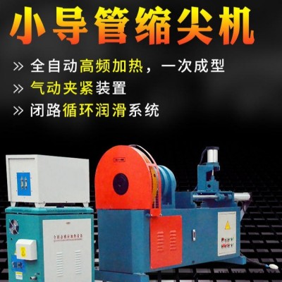 宇拓YT-50NCB 光伏地桩 隧道注浆缩尖机低噪音效率 隧道注浆缩尖机/缩头机