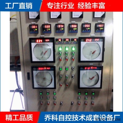 厂家供应工业电炉控制柜  PLC电气控制系统  电气成套控制柜