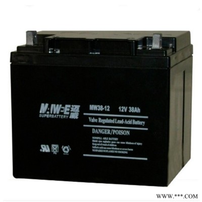 迈威蓄电池MW38-12 12V38AH太阳能/风能/UPS电源/照明用