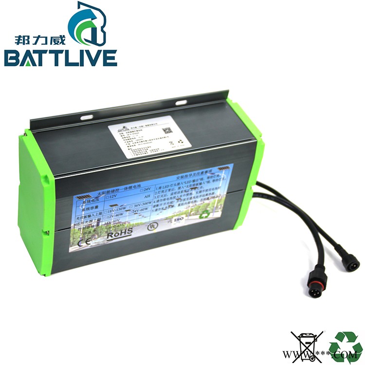 具有出口认证的邦力威电池太阳能储能电源26650电芯，汇众品牌OPZV蓄电池，售后完善