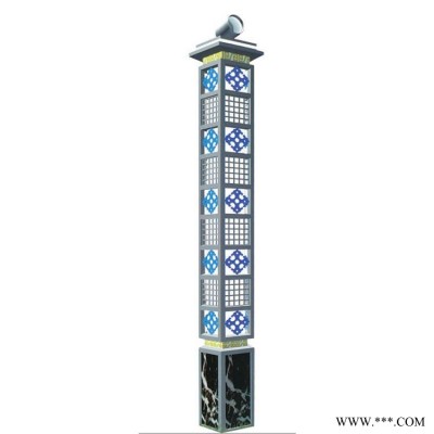 广宇星 庭院灯太阳能厂家 - 7米太阳能路灯 规格齐全,量身定制