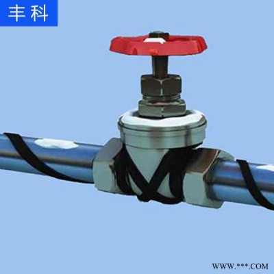 排污防冻加热电伴热带 丰科 太阳能电伴热带 电伴热带批发