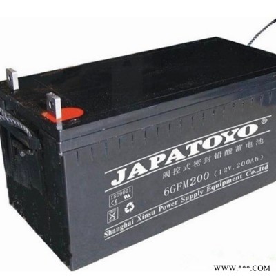 JAPATOYO东洋蓄电池6GFM200 12V200AH太阳能/风能/UPS电源/照明用
