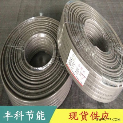 电伴热带 自限温电伴热 太阳能电伴热 丰科 恒功率型电伴热
