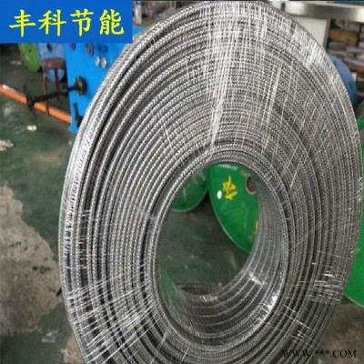 厂家批发 防爆电伴热带 丰科 太阳能专用电伴热带 质优价廉