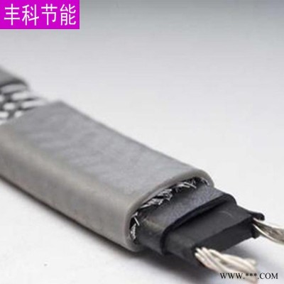 丰科 电伴热保温带现货 太阳能专用电伴热带 自限温电伴热带 加强型防爆自控温电热带