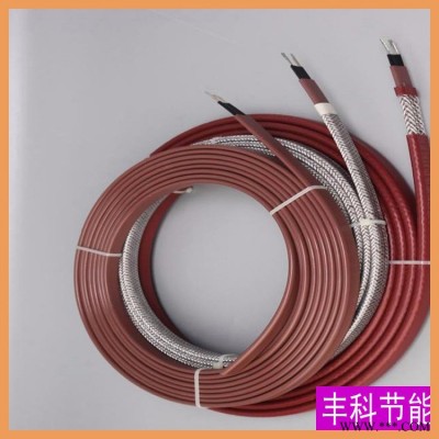 丰科 太阳能水管防冻 9mm用电伴热带 给排水电伴热带