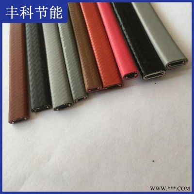 丰科厂家 生产销售 自控温加强型电伴热带 太阳能用电伴热带 价格实惠