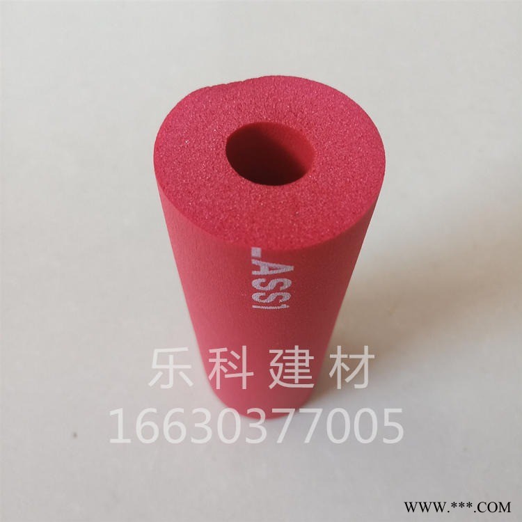 华美橡塑管 b1橡塑海绵管 阻燃吸音铝箔橡塑管 太阳能橡塑保温管