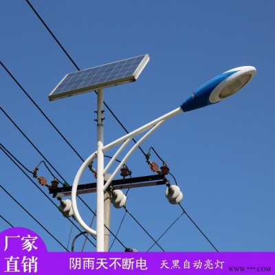 锂电太阳能路灯价格表 小区太阳能LED路灯 英谷光电YG-06路灯免安装