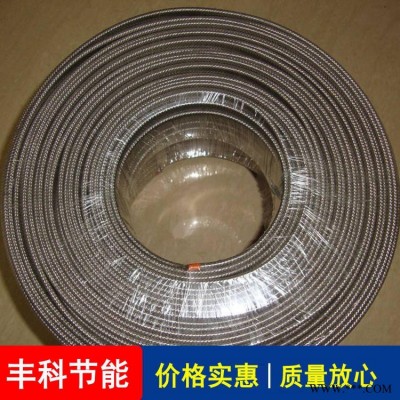 隧道专用电伴热带 太阳能用电伴热带 丰科 自限温电伴热带厂家