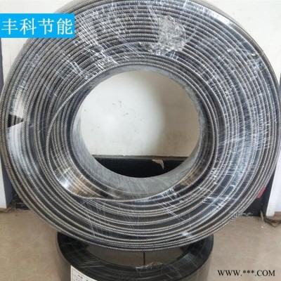 电伴热带 太阳能电热线 丰科 恒功率电伴热带 货源充足