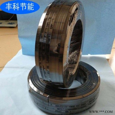 阻燃恒功率电伴热带 丰科 太阳能专用电伴热带 加强型防爆自控温电热带