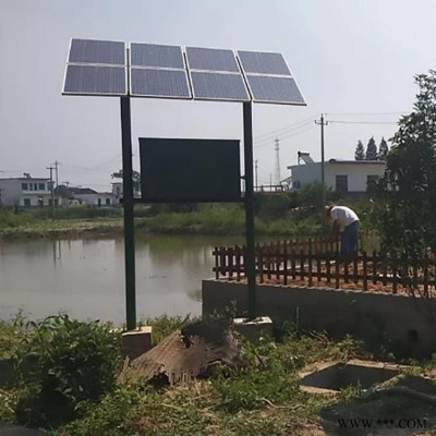 太阳能微动力生活污水处理设备  农村分户式污水净化槽 农村分散式污水处理装置