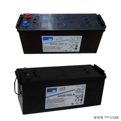 德国阳光蓄电池A412/50A 12V50ah胶体蓄电池直流屏UPS EPS太阳能