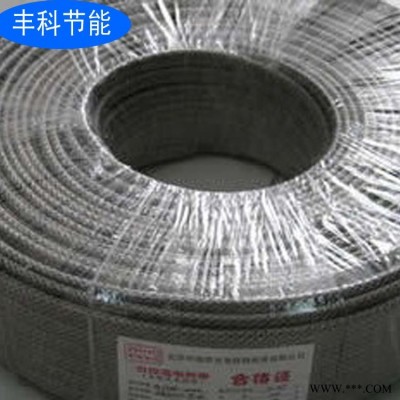 丰科 低温自限温电伴热带 工业管道专用阻燃防腐太阳能 消防管道电伴热带