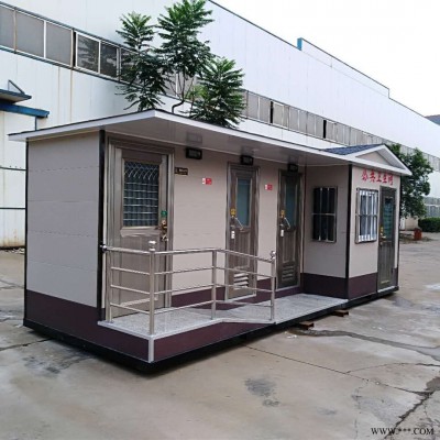 阳泉临时简易公厕|运城太阳能环保移动厕所 环保设备厂家