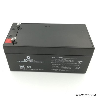 大华蓄电池12V7AH大华ups电源直流屏太阳能内置电池专用