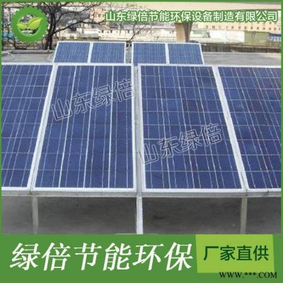 绿倍多晶硅太阳能板 太阳能发电板价格 多晶硅太阳能板价格