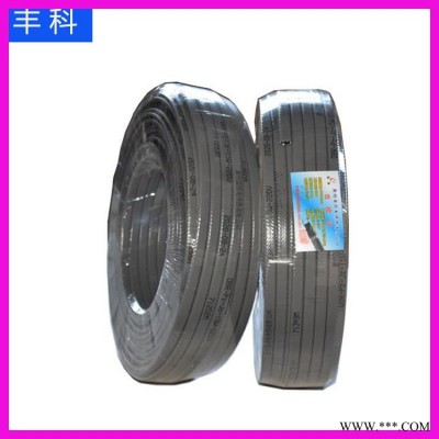 丰科 管道防冻加热带 中温自控温阻燃 太阳能管道防冻保温电伴热带