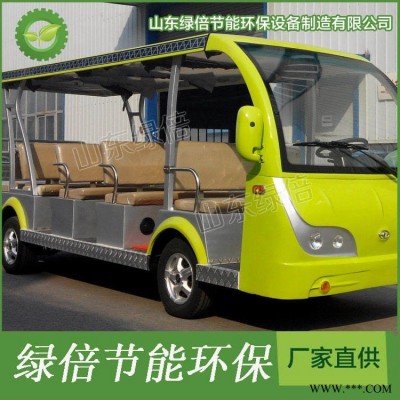 太阳能观光车(14座) 价格  厂家直销观光车 绿倍生产