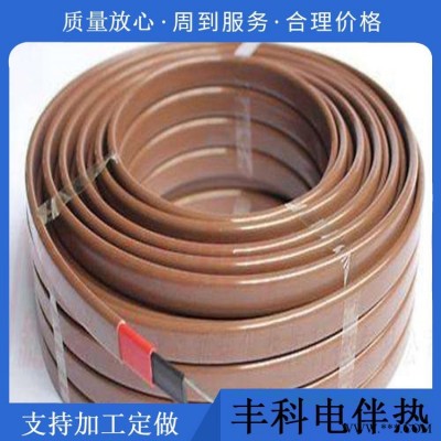 丰科 大量出售 电伴热带 太阳能管道防冻电伴热 阻燃电伴热带 价格实惠