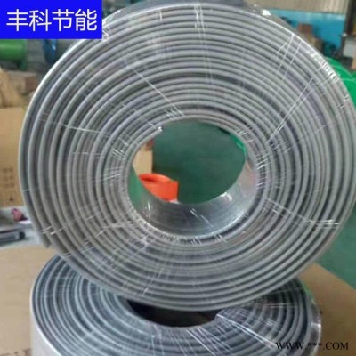 电厂用电伴热带 阻燃太阳能电热带 管道电伴热带 丰科