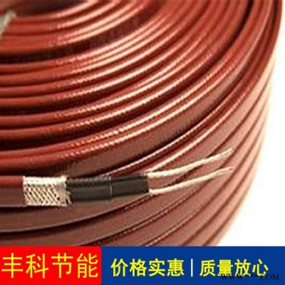 太阳能专用带 消防专用电伴热 防护防爆型电伴热 电伴热施工 丰科