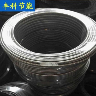 脱硫脱硝电热带 耐腐电伴热带 丰科 阻燃太阳能电热带